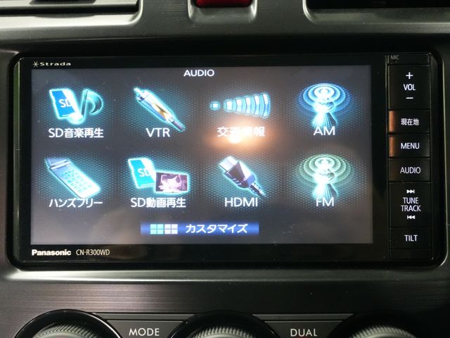 Ref No.A15926415 SUBARU FORESTER Image#8