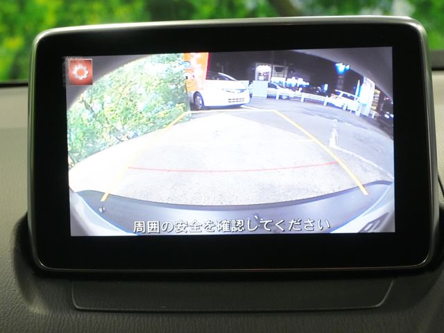Ref No.A15926424 MAZDA CX3 Image#10