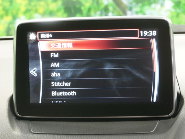 Ref No.A15926424 MAZDA CX3 Image#8