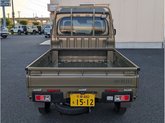 Ref No.A15926425 DAIHATSU HIJET TRUCK Image#9