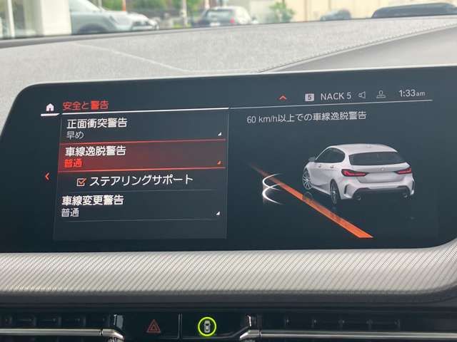 Ref No.A15926523 BMW 1 SERIES Image#19