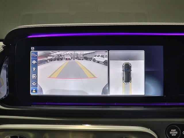 Ref No.A15926537 MERCEDES G CLASS Image#20