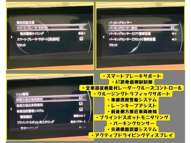 Ref No.A15926585 MAZDA MAZDA3 FASTBACK Image#11