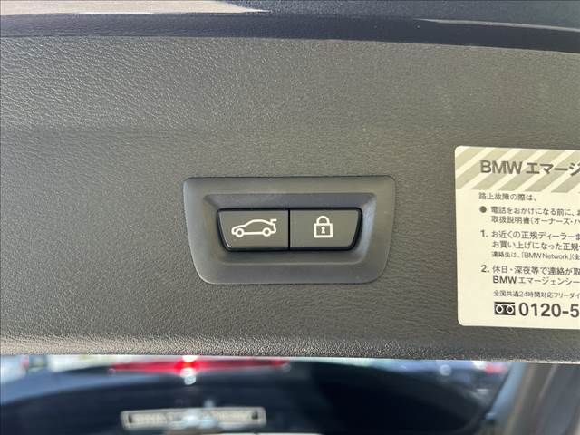 Ref No.A15926620 BMW X1 Image#12
