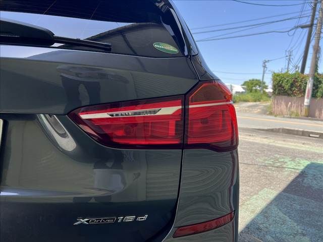 Ref No.A15926620 BMW X1 Image#10