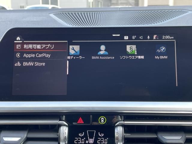 Ref No.A15926667 BMW 4 SERIES Image#8