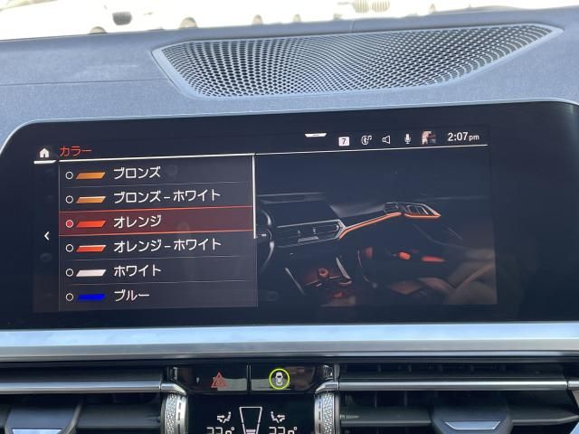 Ref No.A15926667 BMW 4 SERIES Image#7