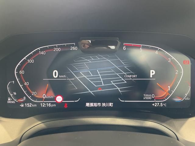 Ref No.A15926674 BMW 3 SERIES Image#6