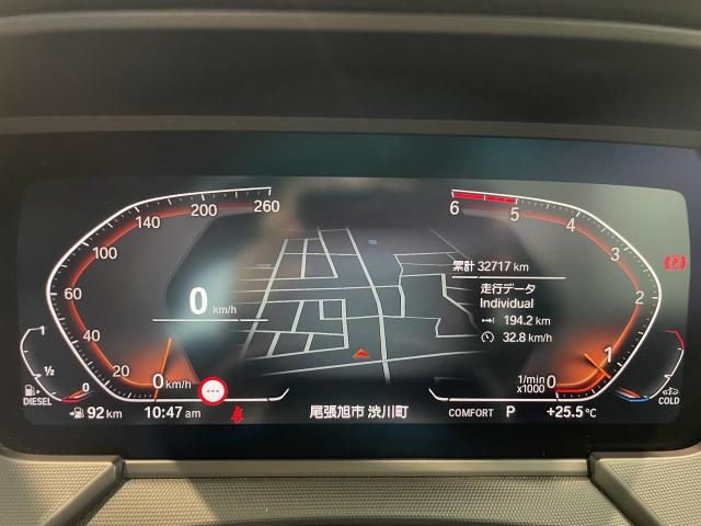 Ref No.A15926675 BMW 2 SERIES Image#6