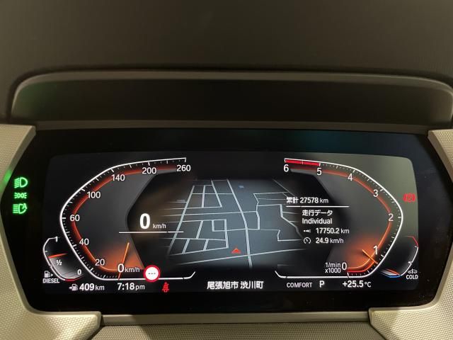 Ref No.A15926676 BMW 2 SERIES Image#5