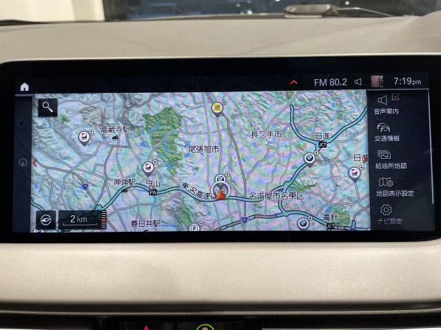 Ref No.A15926676 BMW 2 SERIES Image#4