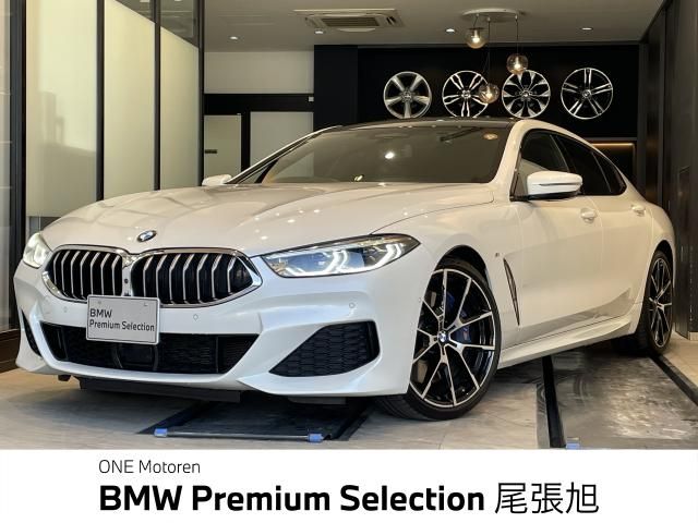 BMW 8 SERIES