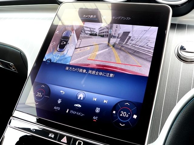 Ref No.A15926870 MERCEDES CLE CLASS Image#17