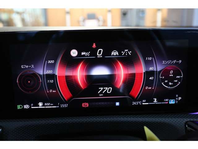 Ref No.A15926912 MERCEDES A CLASS Image#18