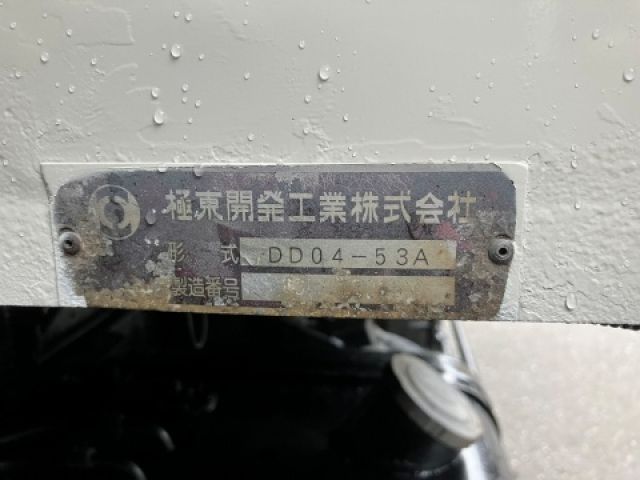 Ref No.A15926991 HINO RANGER Image#9