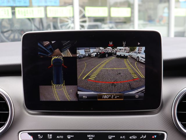 Ref No.A15927028 MERCEDES V CLASS Image#19
