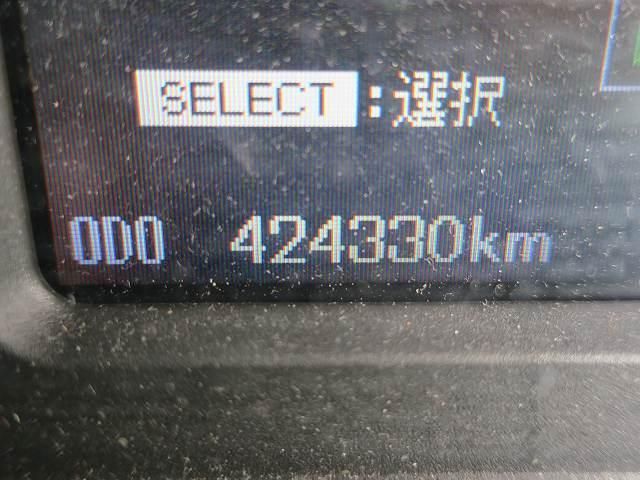 Ref No.A15927033 MITSUBISHI SUPER GREAT Image#17