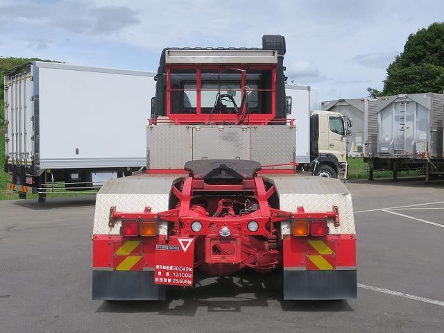 Ref No.A15927033 MITSUBISHI SUPER GREAT Image#6