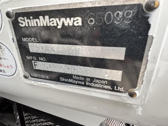 Ref No.A15927044 ISUZU ELF TRUCK Image#9