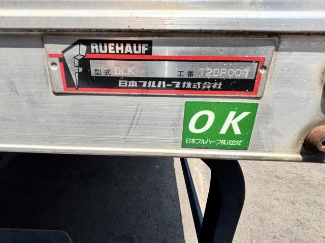 Ref No.A15927049 ISUZU ELF TRUCK Image#11