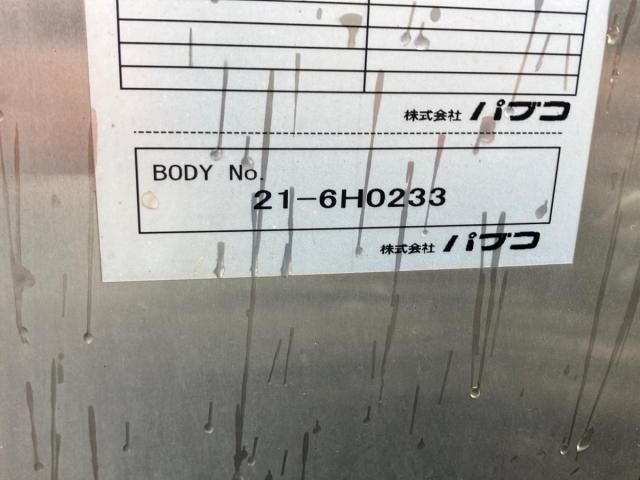 Ref No.A15927060 HINO DUTRO Image#7