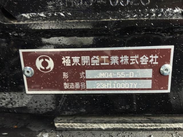 Ref No.A15927061 ISUZU FORWARD Image#7