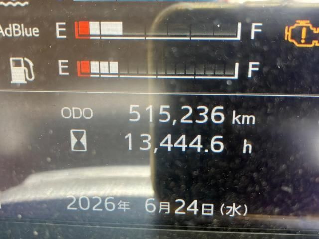 Ref No.A15927066 HINO PROFIA Image#19