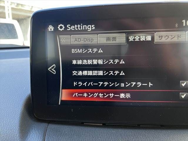 Ref No.A15931088 MAZDA CX3 Image#7