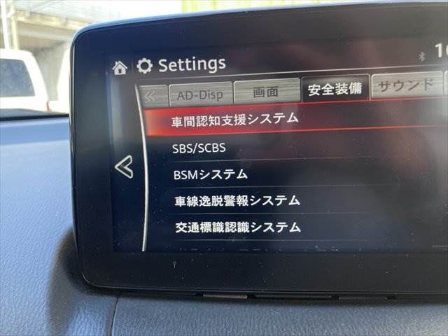 Ref No.A15931088 MAZDA CX3 Image#6
