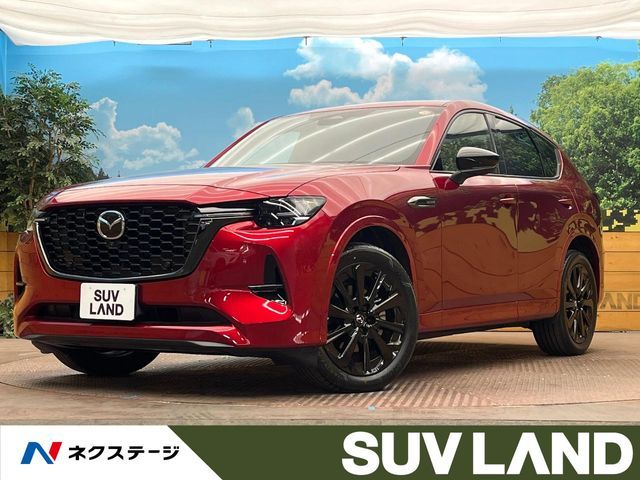 MAZDA CX-60
