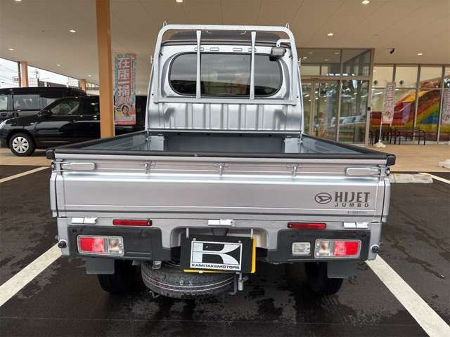 Ref No.A15931413 DAIHATSU HIJET TRUCK Image#9