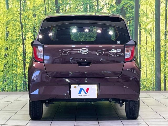 Ref No.A15931497 DAIHATSU MIRA ES Image#16