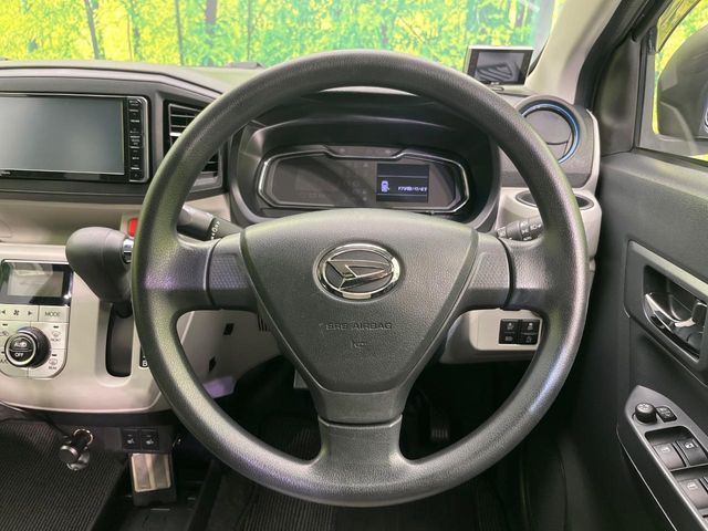 Ref No.A15931497 DAIHATSU MIRA ES Image#12
