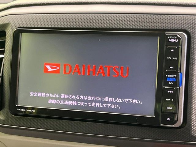 Ref No.A15931497 DAIHATSU MIRA ES Image#4