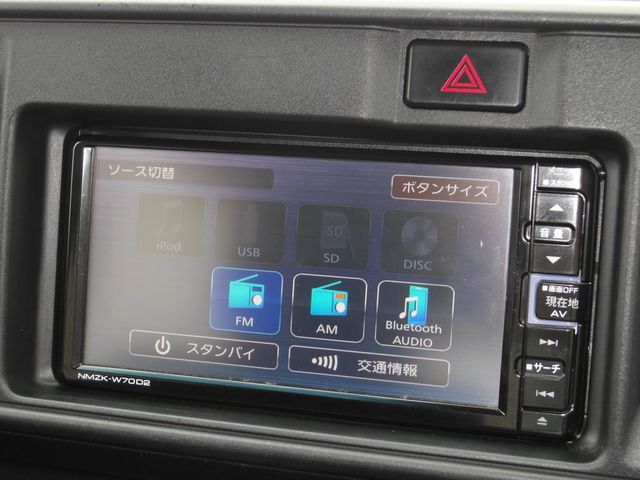 Ref No.A15931559 DAIHATSU HIJET CARGO Image#5