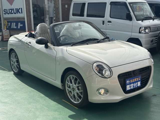 Ref No.A15931728 DAIHATSU COPEN Image#15