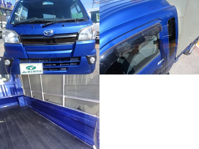 Ref No.A15931875 DAIHATSU HIJET TRUCK Image#8