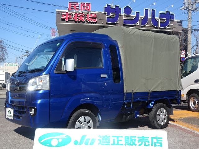 DAIHATSU HIJET TRUCK