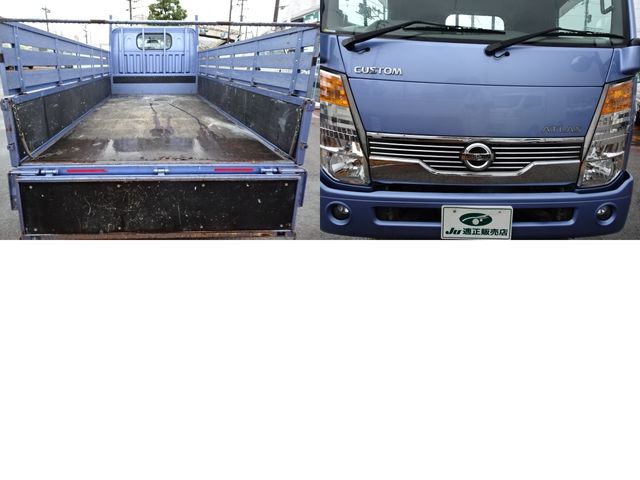Ref No.A15931903 NISSAN ATLAS TRUCK Image#8