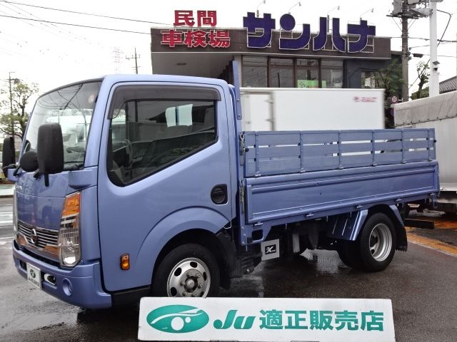 NISSAN ATLAS TRUCK