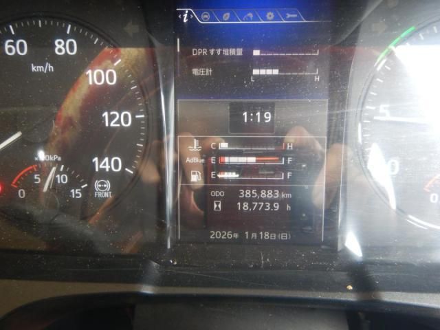 Ref No.A15931917 HINO PROFIA Image#11
