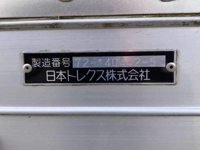 Ref No.A15931937 HINO RANGER Image#7