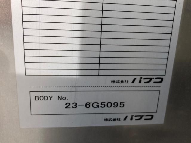 Ref No.A15931940 HINO DUTRO Image#7