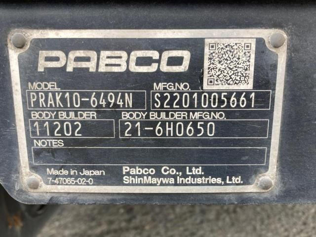 Ref No.A15931940 HINO DUTRO Image#9