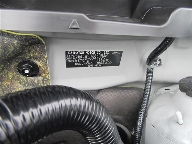 Ref No.A15931993 DAIHATSU ROCKY Image#15