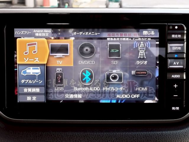 Ref No.A15932046 DAIHATSU MOVE Image#16