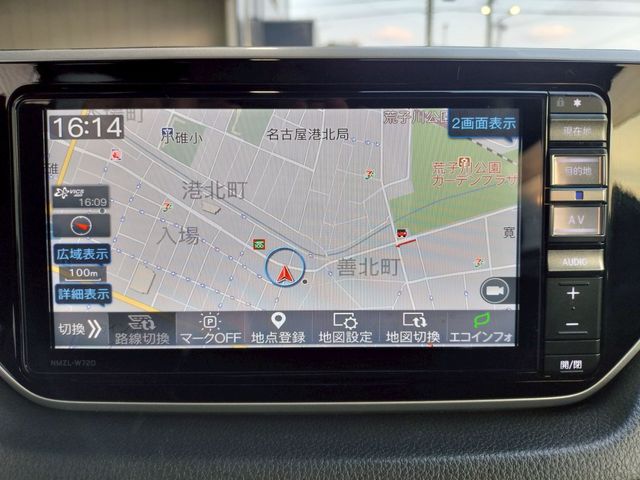Ref No.A15932046 DAIHATSU MOVE Image#15