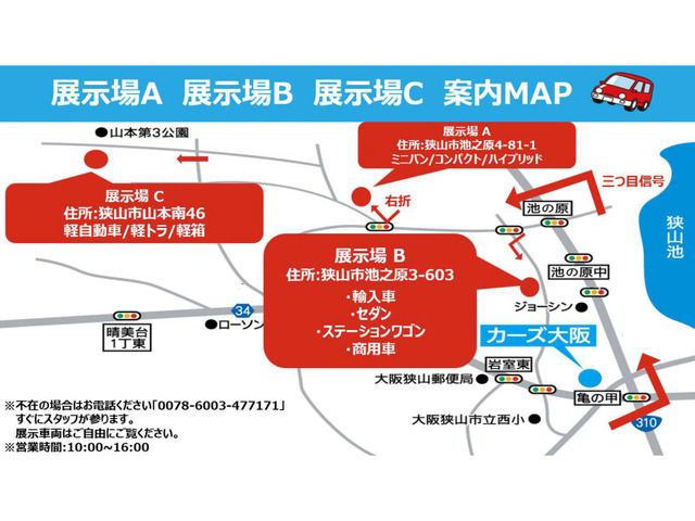 Ref No.A15939814 MAZDA CX5 Image#18