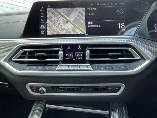 Ref No.A15940208 BMW X5 Image#14