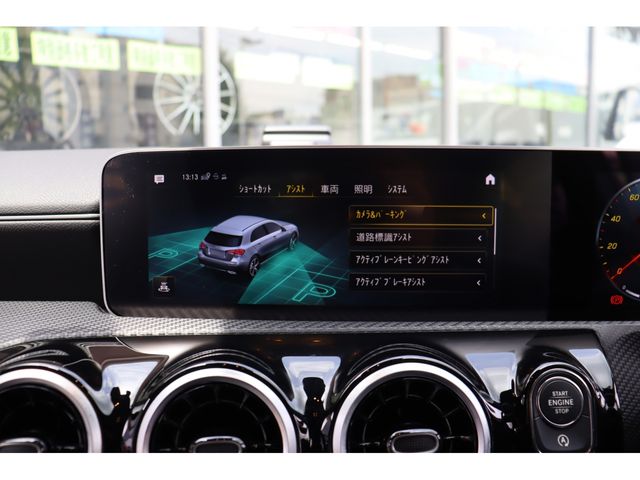 Ref No.A15940248 MERCEDES A CLASS Image#10